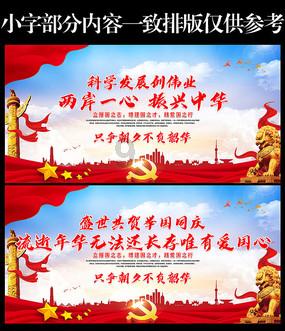 救援传统的印度女孩