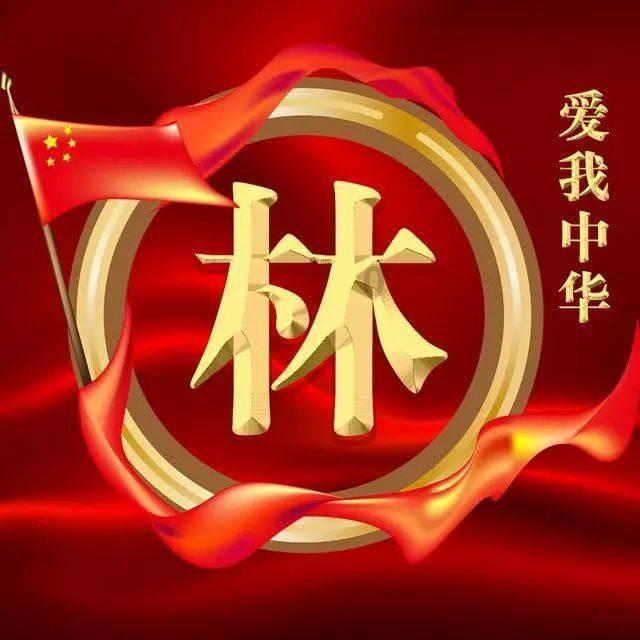桃源县剪市镇中心卫生院：扫雪铲冰小行动 身体力行大担当