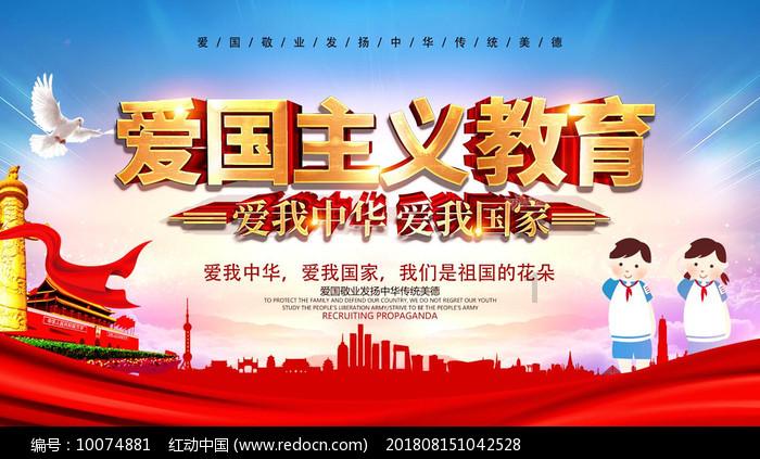 救援美丽小天使
