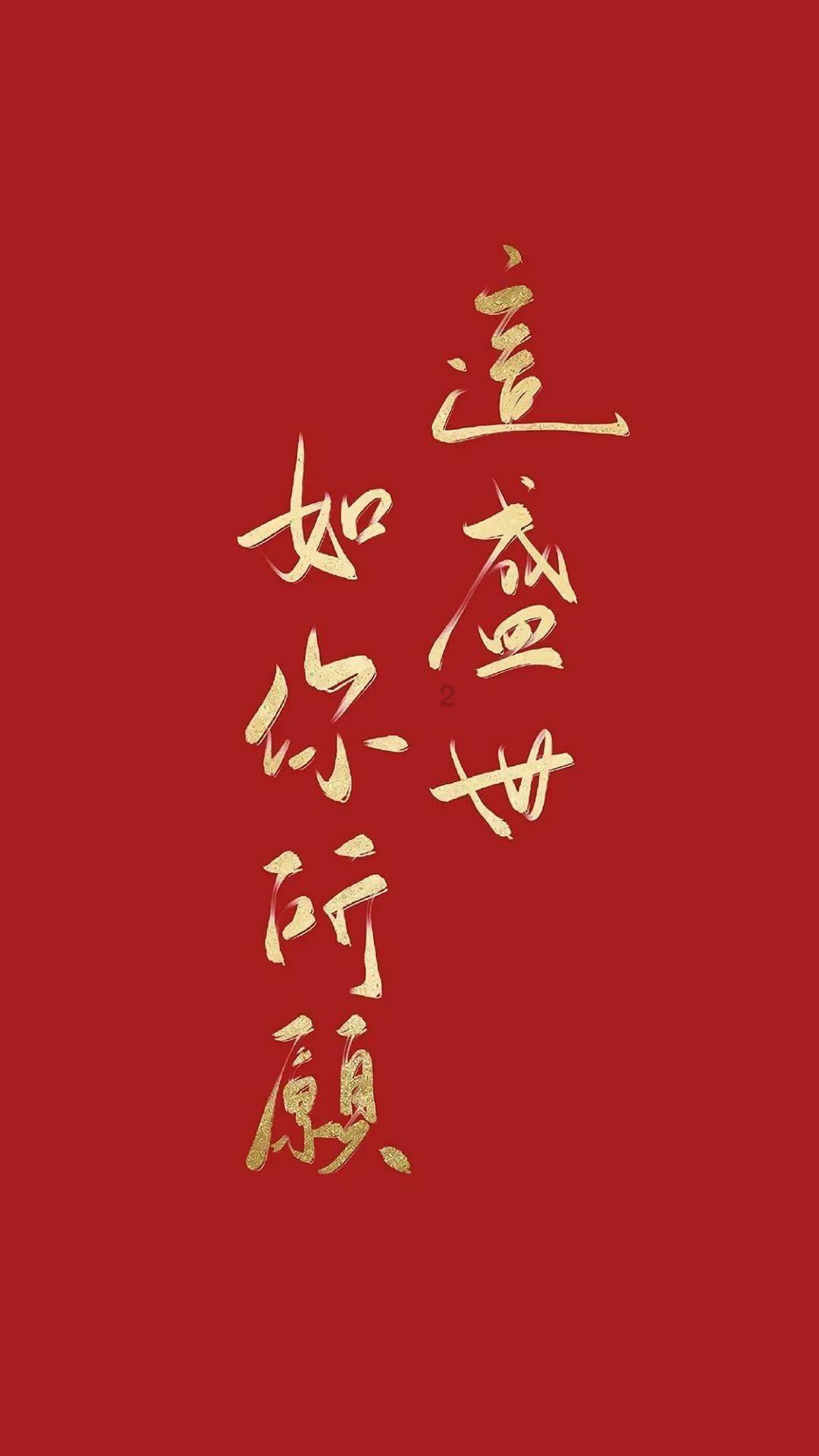 史鉴 | 民国“寿险大王”吕岳泉与华安大楼传奇