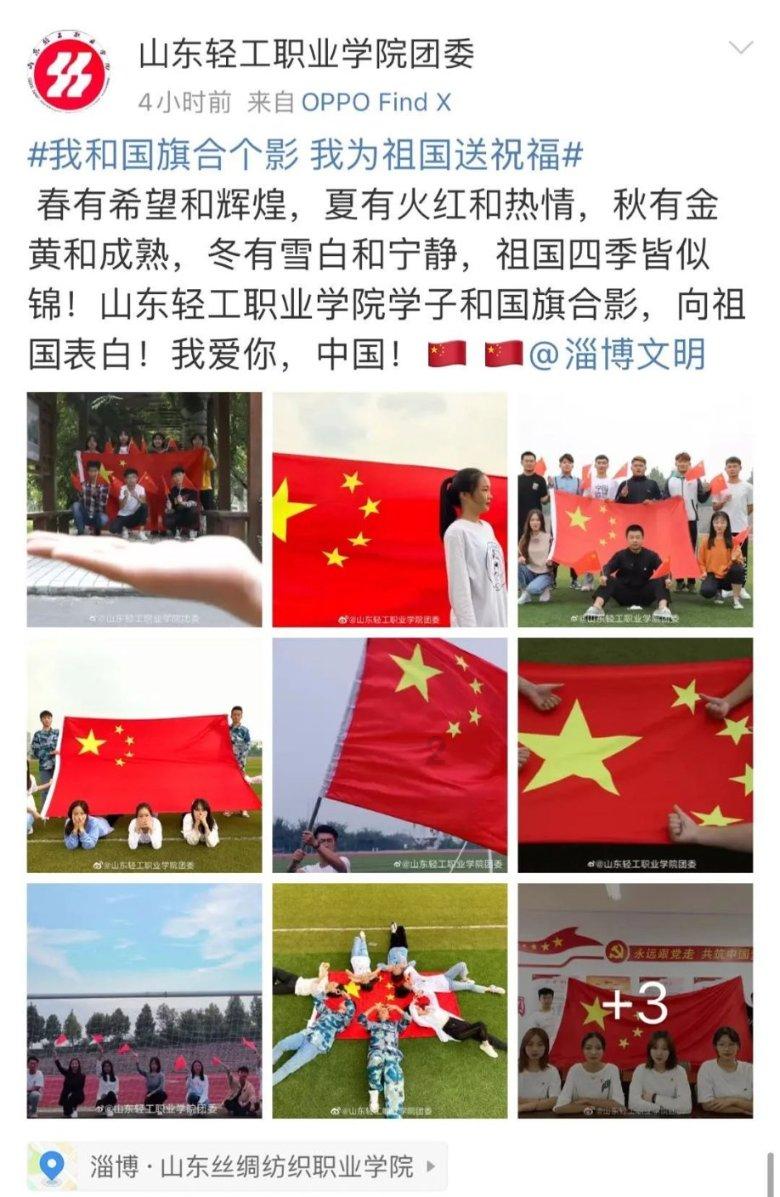 微酸秘密