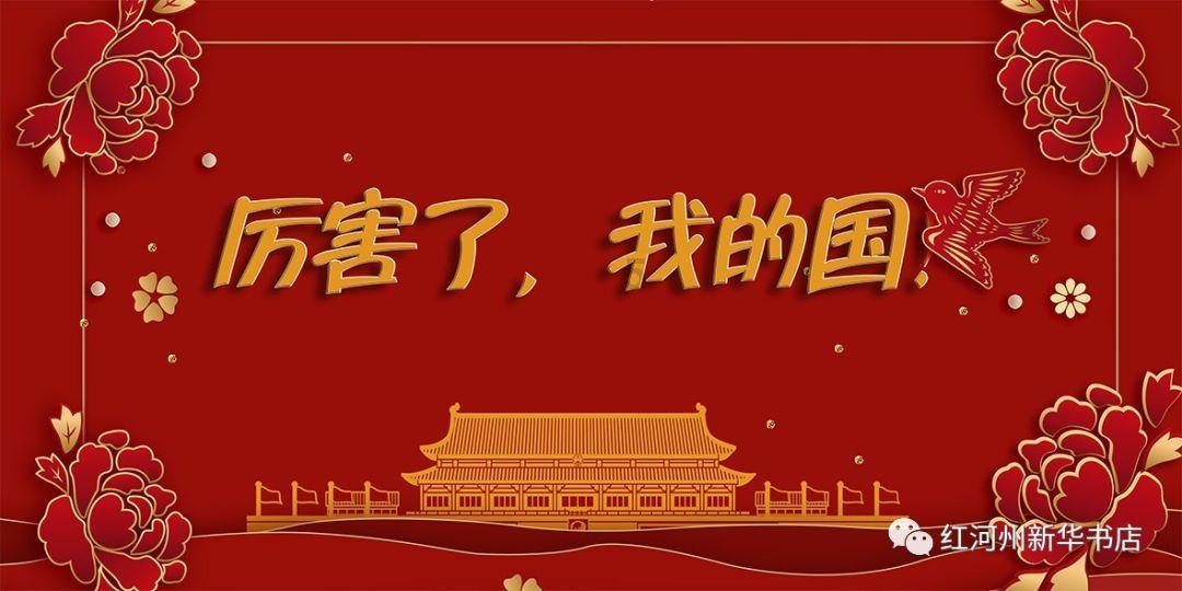 泰拉瑞亚