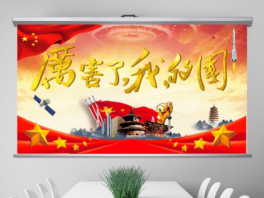 再次愚弄