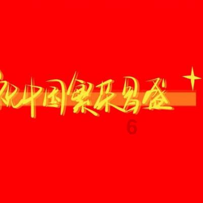 每一片茶叶的浮沉，都是一种缘定，不空不昧