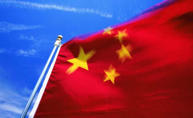 权力与纷争