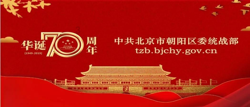救援聪明男子