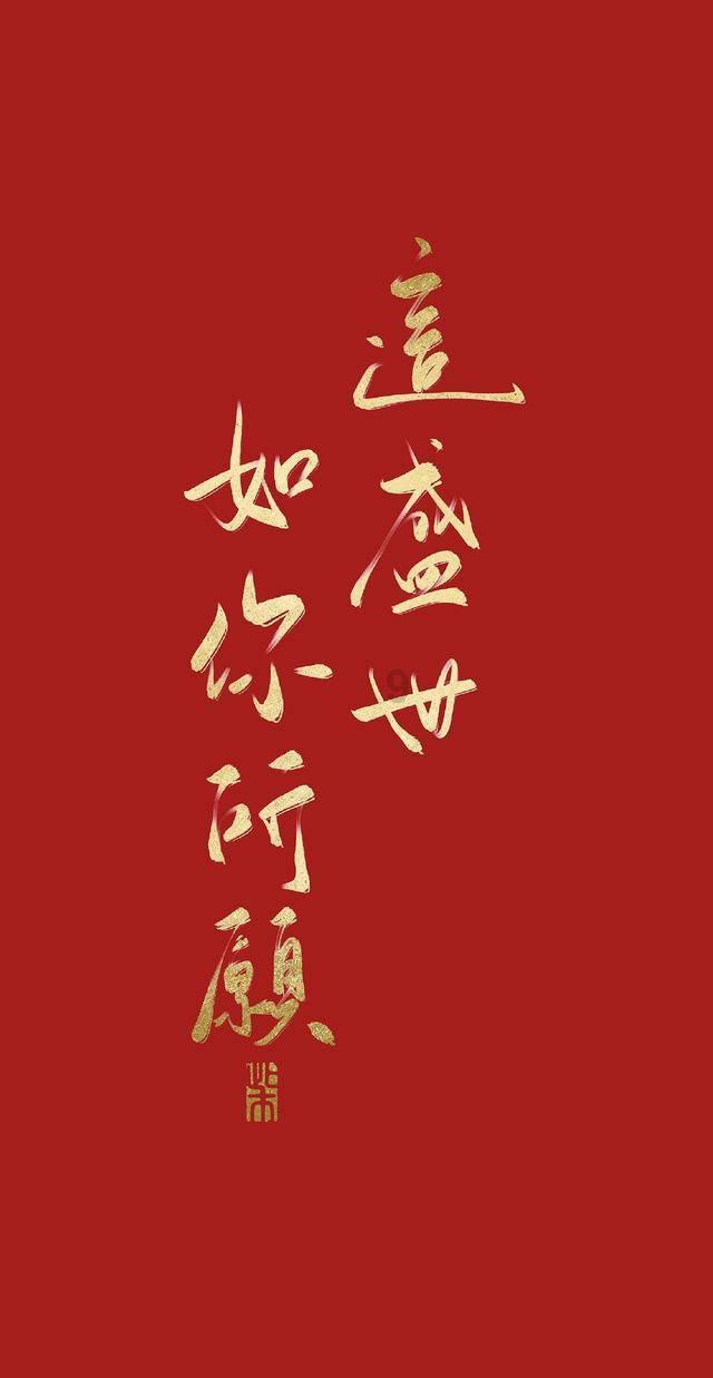 战争机器