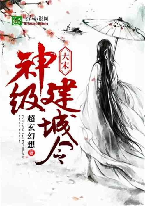 绝地求生坦克版