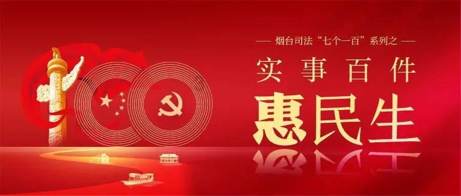 中国象棋启蒙