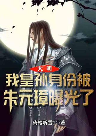 沙漠避难所