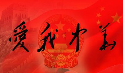 笑话十条：早上醒来，老婆正看着自己的枕头若有所思