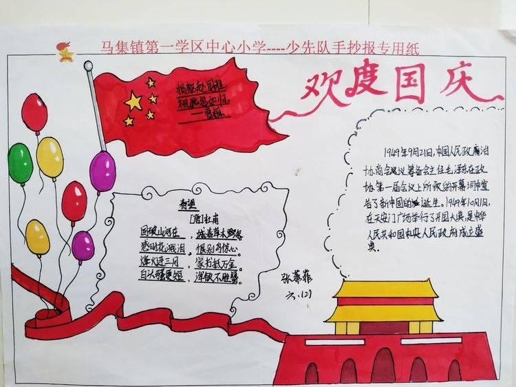 为什么有人显老,有人显年轻?