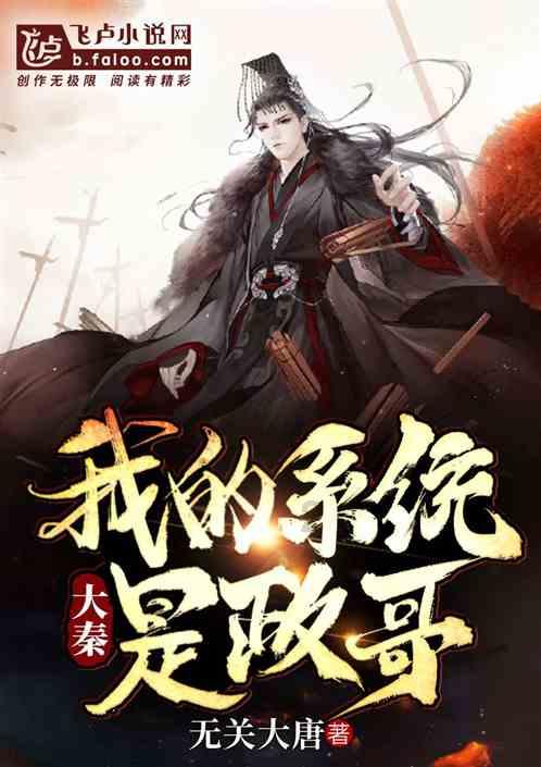 米利克为红牌致歉:我不想给我的队友带来麻烦,这不是我的本意