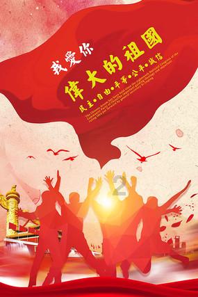 专访丨西蒙商学院院长西温·耶尔特金:中国完全有能力制定出具有自身特色的ESG标准并引领全球
