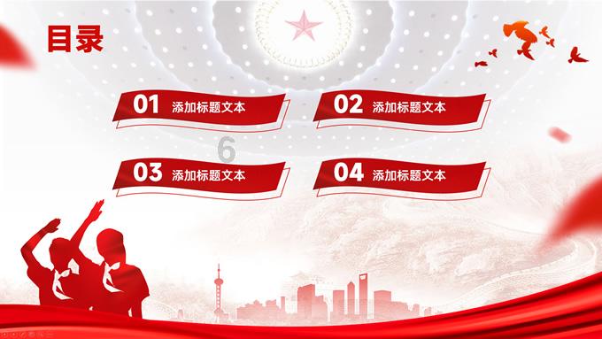 抑郁症和心情有什么关系吗？游戏画面
