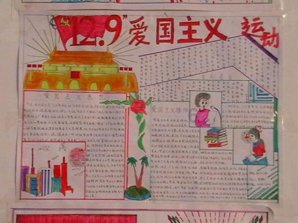 【喜讯！】 永济一案例入选2023年度全国企业档案工作创新案例