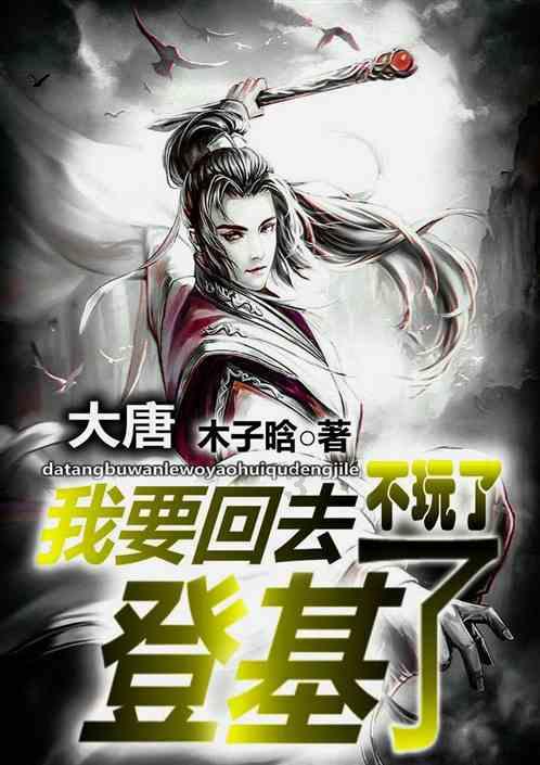 魅族21 PRO入网！罕见的2K+大面积超声波指纹 节后见