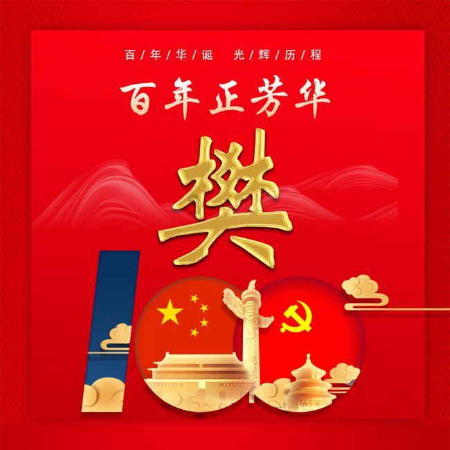 达州罗浮森林室内水电改造收费标准