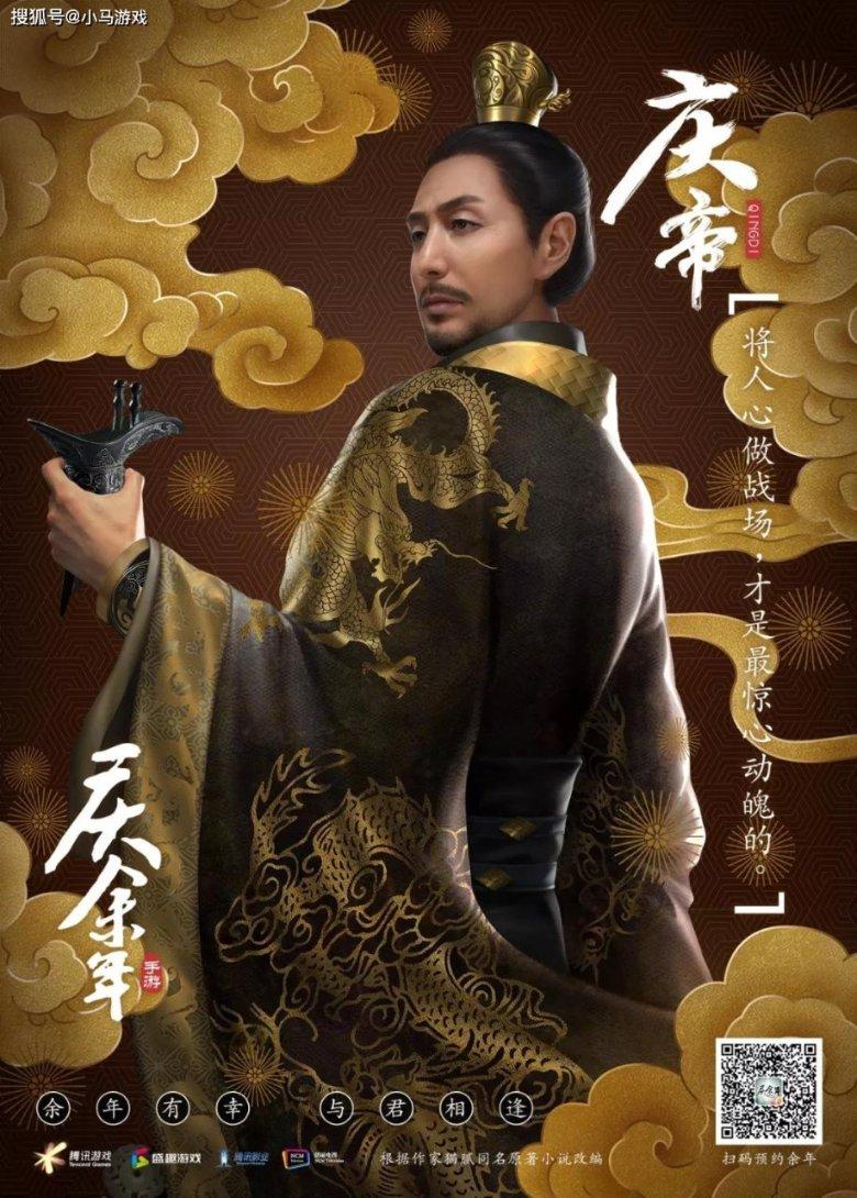 逃离游戏研究中心