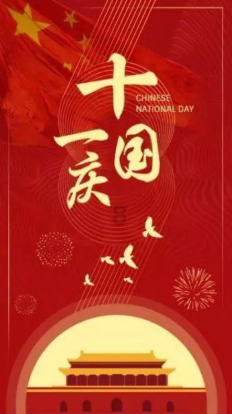 奋楫笃行 携手助力乡村振兴