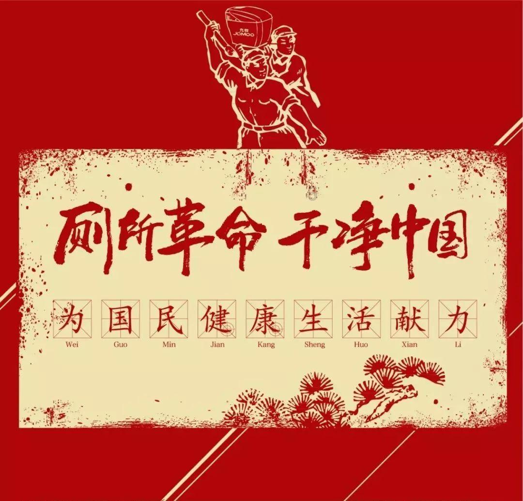 炼金术士塔