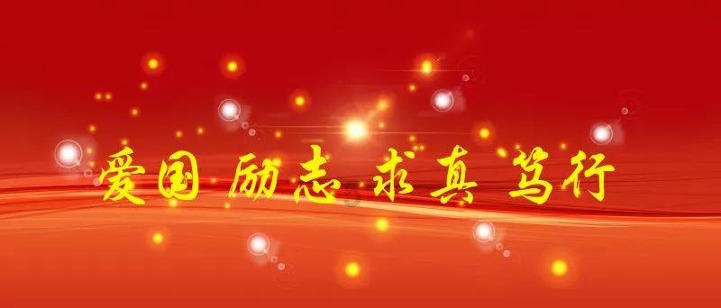 入睡困难怎么办？游戏画面