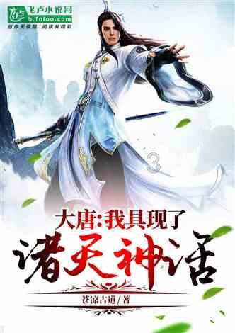 缤纷糖果消消乐