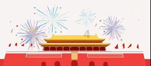 李可到山城区三家村参加主题教育专题组织生活会