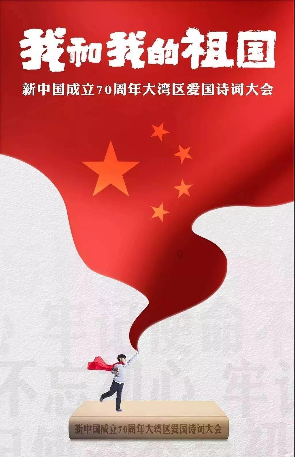 海贼王伟大冒险2