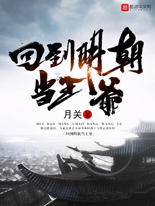 上海女排3-1天津队,决赛占据先机,王之腾大吼庆祝,天津首败