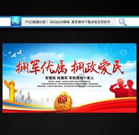 超奥特曼格斗