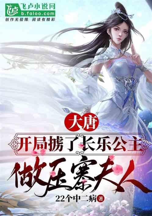 【麟游心理健康】请查收：处理青少年厌学问题实操指南
