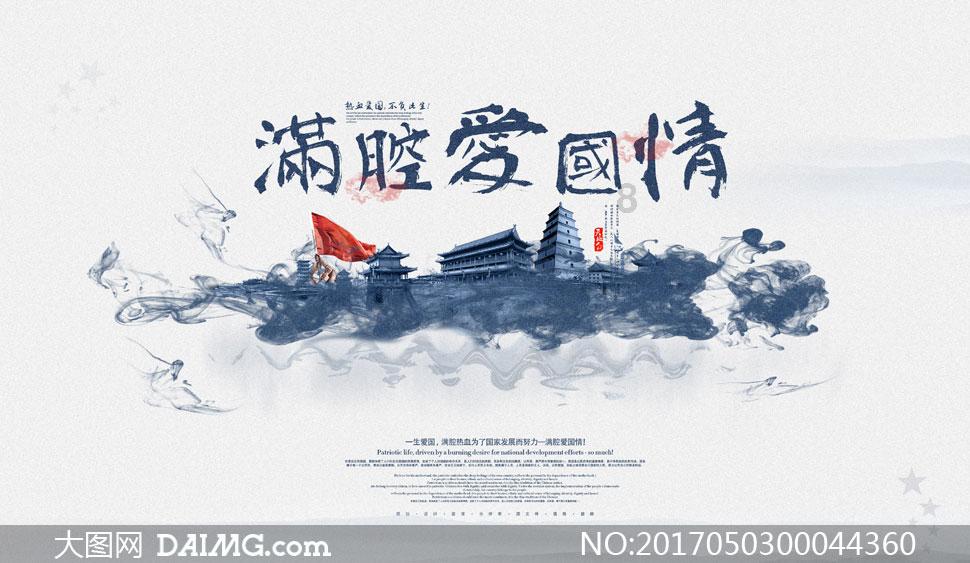 【网页标题】湄公河巨型河虾扎堆,单只重达1斤,为何几个国家都抓不完?-专业问答平台,分享知识 解答疑惑
