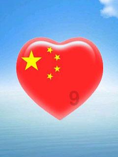 江苏省规划设计院