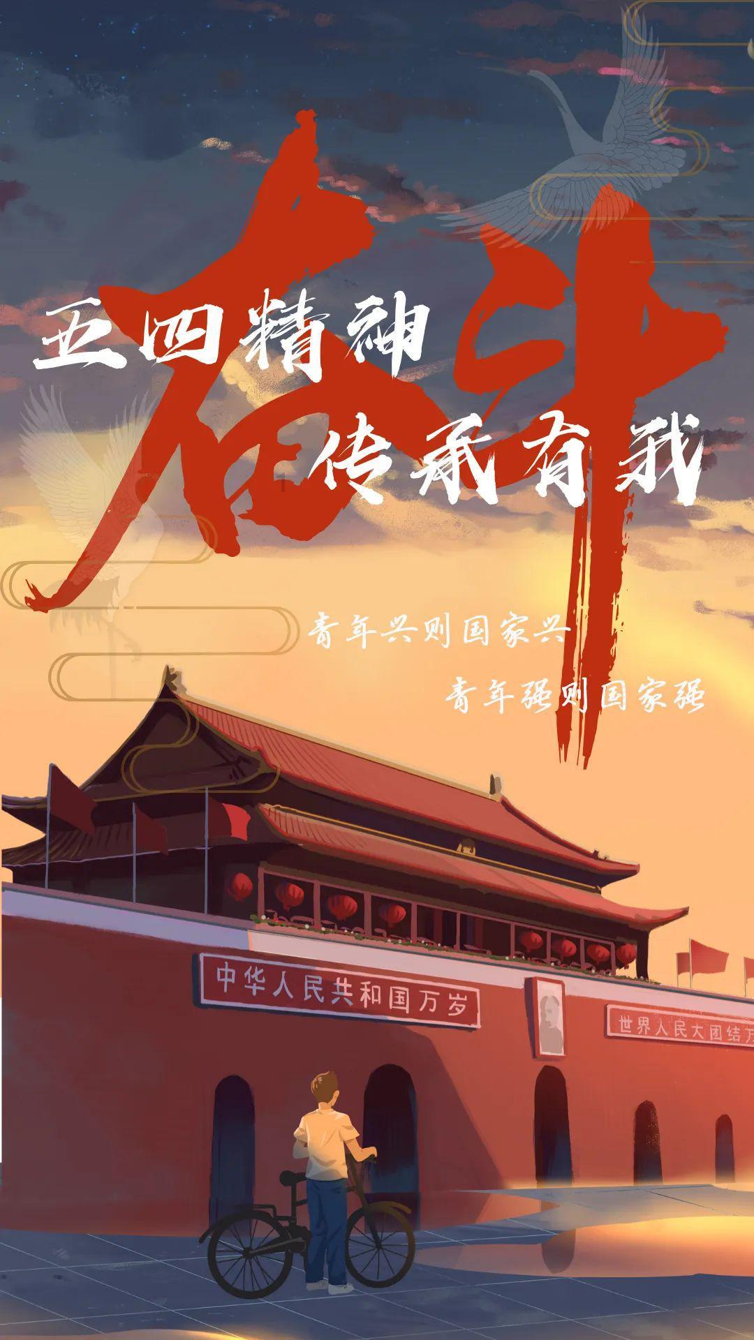 中国象棋启蒙