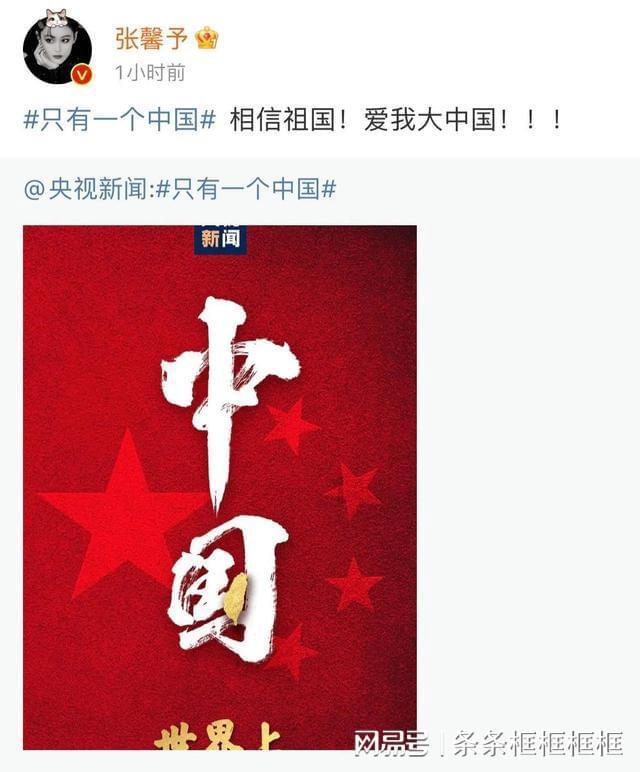 喜+喜！一等功喜报送进家门，他现场求婚成功！