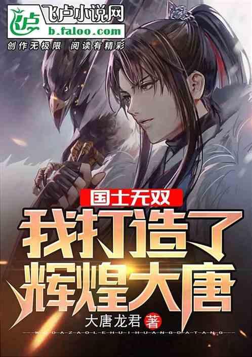 大眼蛙3