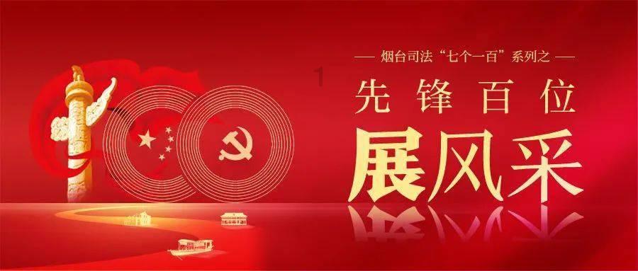 镇魔曲页游