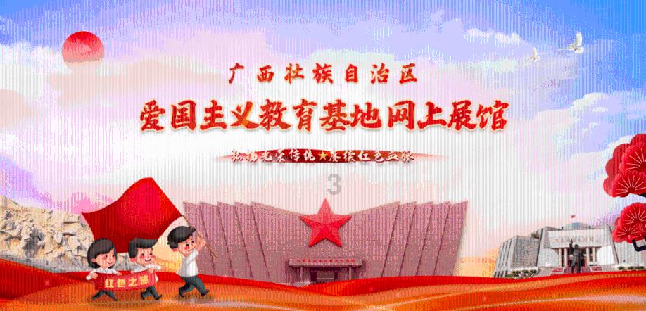 逃离神秘老林