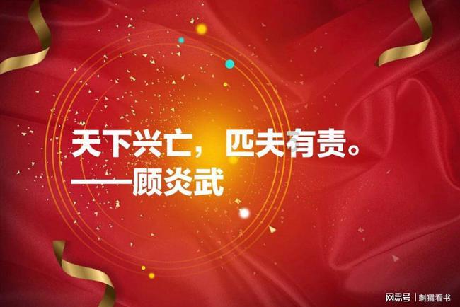 读书对我们有什么好处呢？