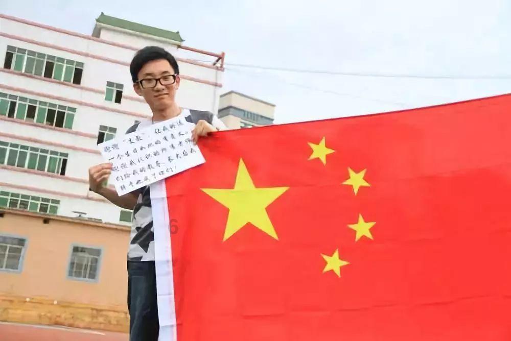 淘气兔救援