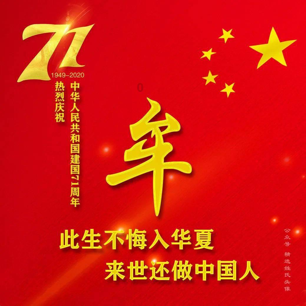 本赛季20场英超丢49球，记者：谢菲联将引进马竞替补门将格尔比奇