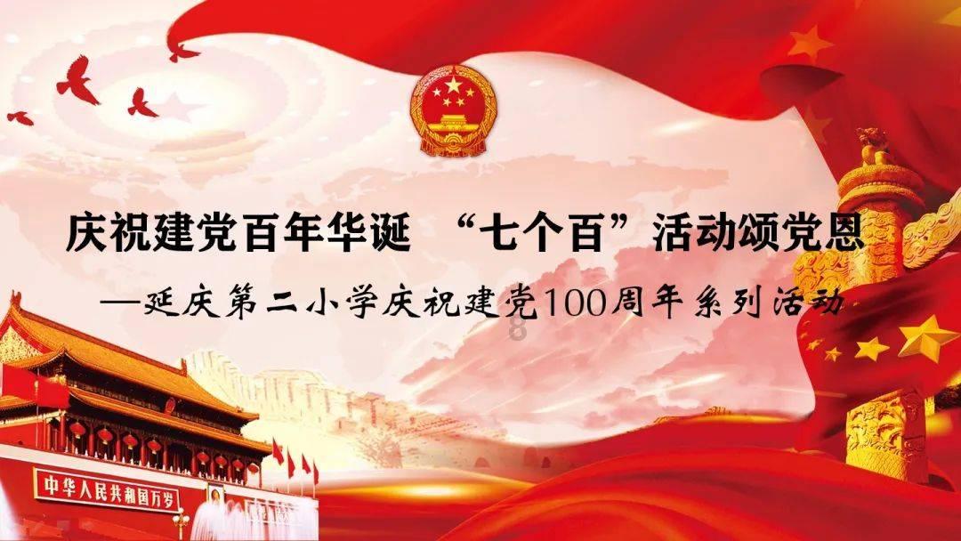 有哪些不落俗套的数码产品可以作为春节礼物?-有问必答平台,你的问题在这里找答案
