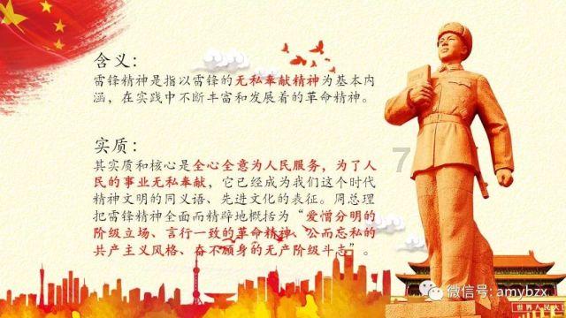福建省柘荣县发布降温蓝色预警