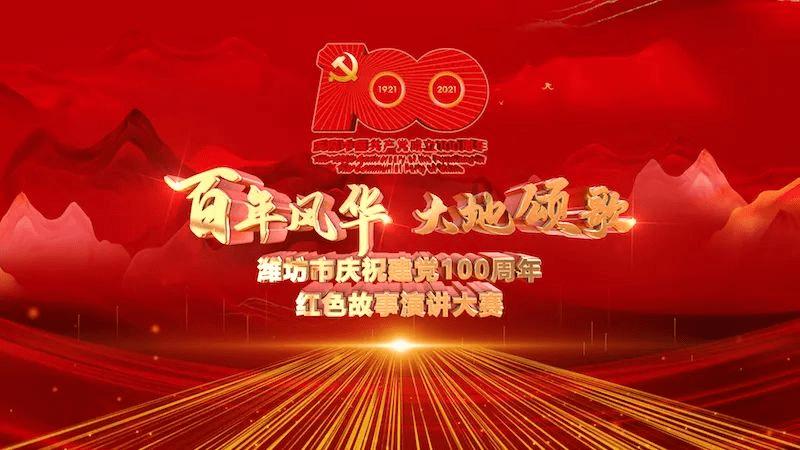 梅子社区:办好民生“小实事” 托起群众“大幸福