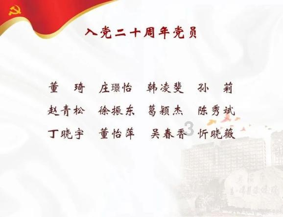 一年一度“花式”期末考,成都今年哪些小学更有创意