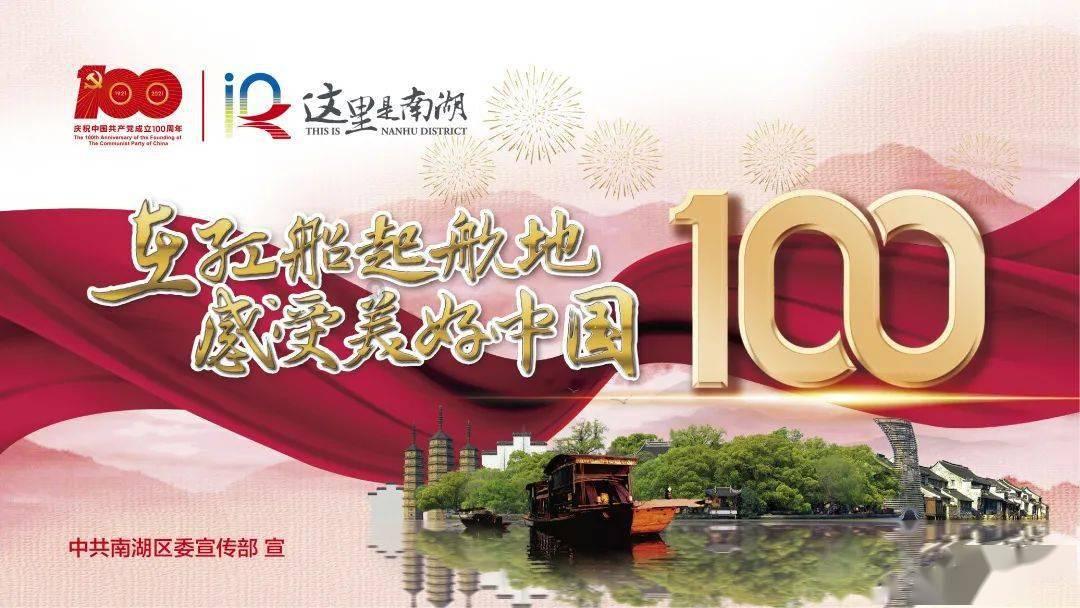 坦克世界闪击战