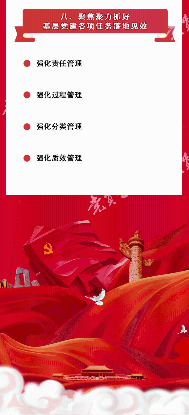 王者：第六位“变异人”即将上线！操作简单连控强，新手有福了！