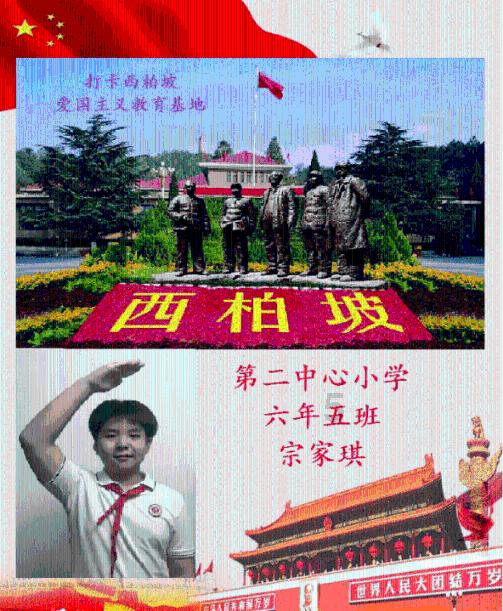 探讨各种问题,尽在火影忍者里,迈特凯的八门遁甲到底是谁教的呢?是他父亲吗?交流平台