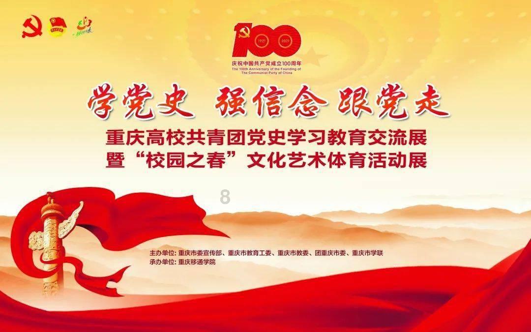 拯救可爱小怪